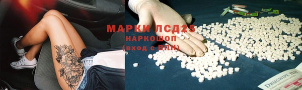 меф Елизово