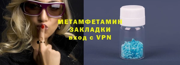СК Ельня
