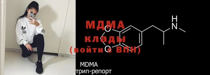 ALPHA PVP Елабуга