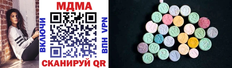 Купить где  Ливны  МДМА VHQ 
